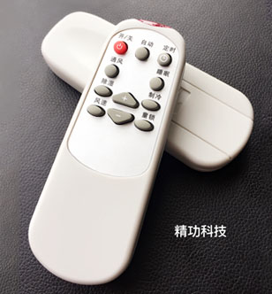 高端音响？仄