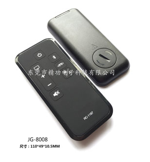 红外线？仄