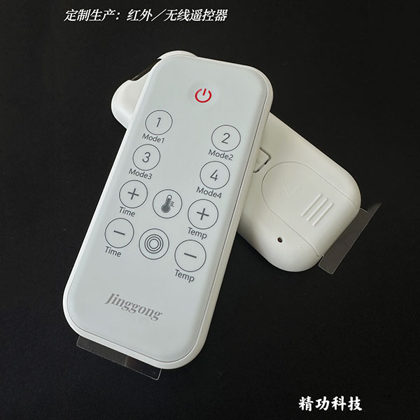 红外线？仄