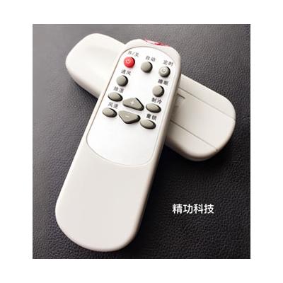 高端音响？仄