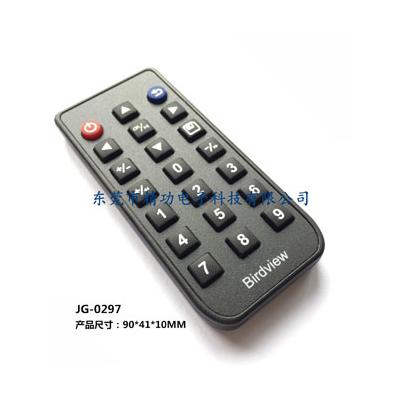 红外线？仄