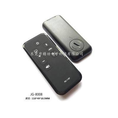 红外线？仄