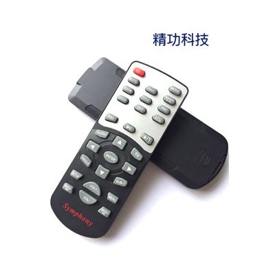 红外线？仄