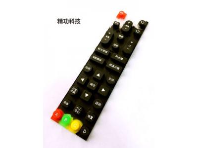 硅胶制品生产历程中的边角废物处置惩罚要领